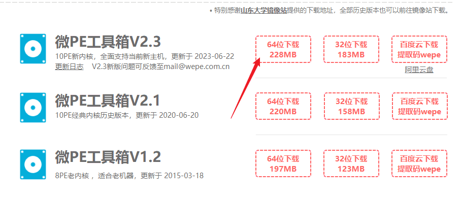 invalid image(图片无法加载)