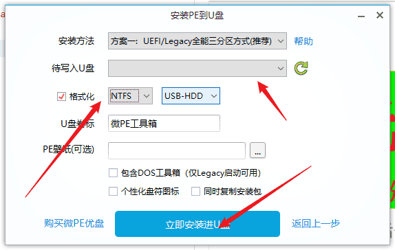 invalid image(图片无法加载)